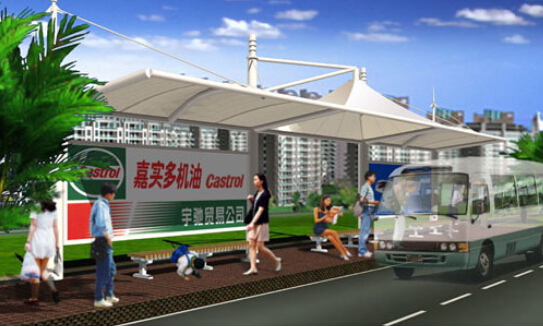  張拉膜結構行業(yè)相關認證資質知識介紹